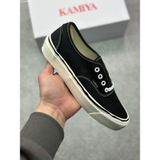 Kamiya Shoes